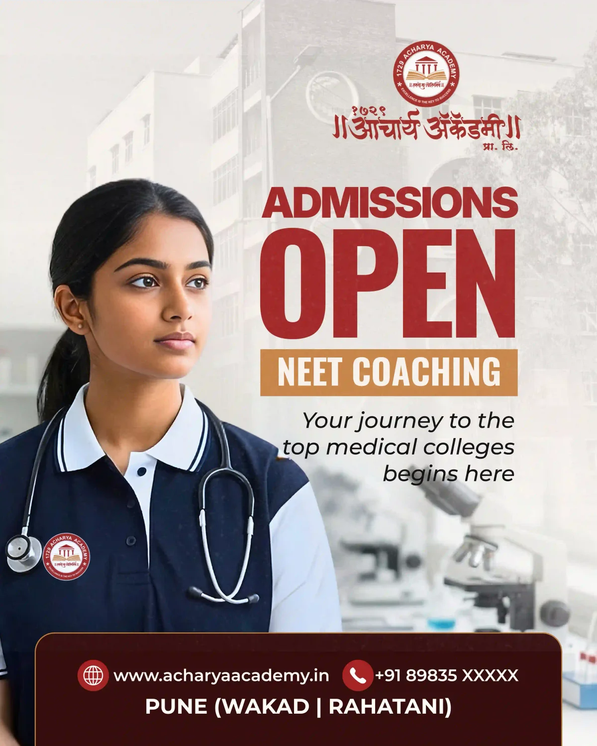 Acharya Academy Poster