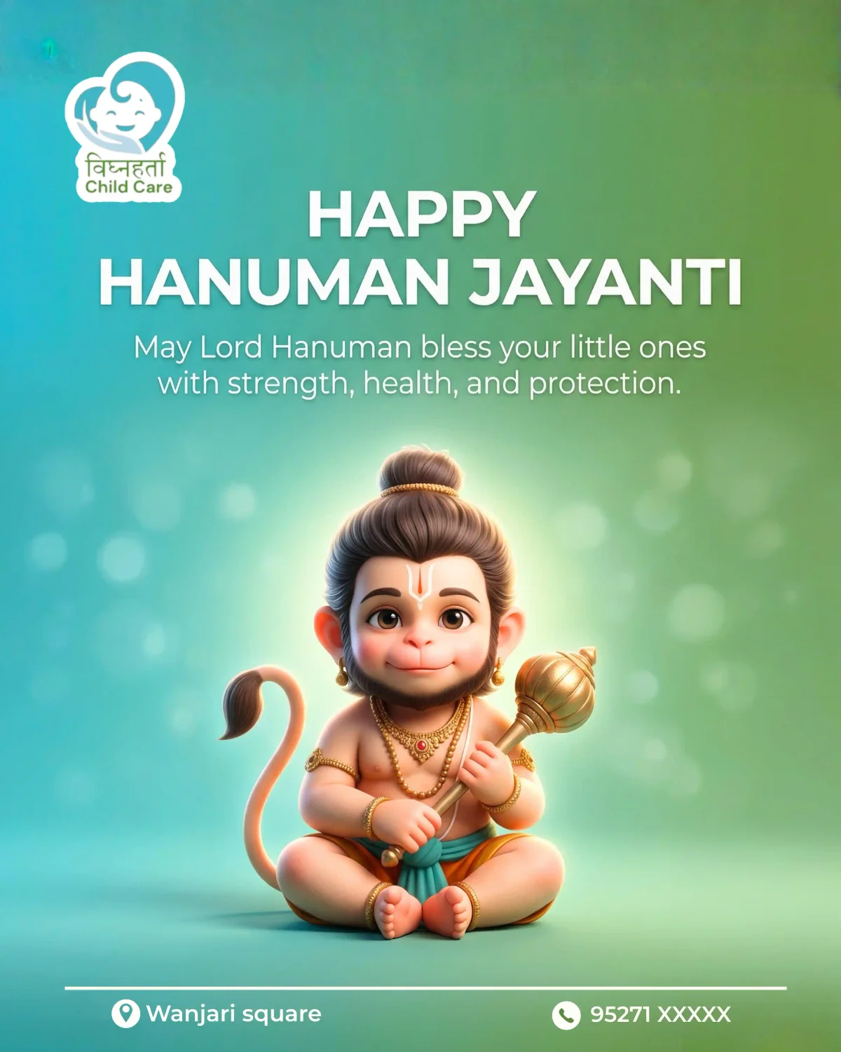 Acharya Academy Poster