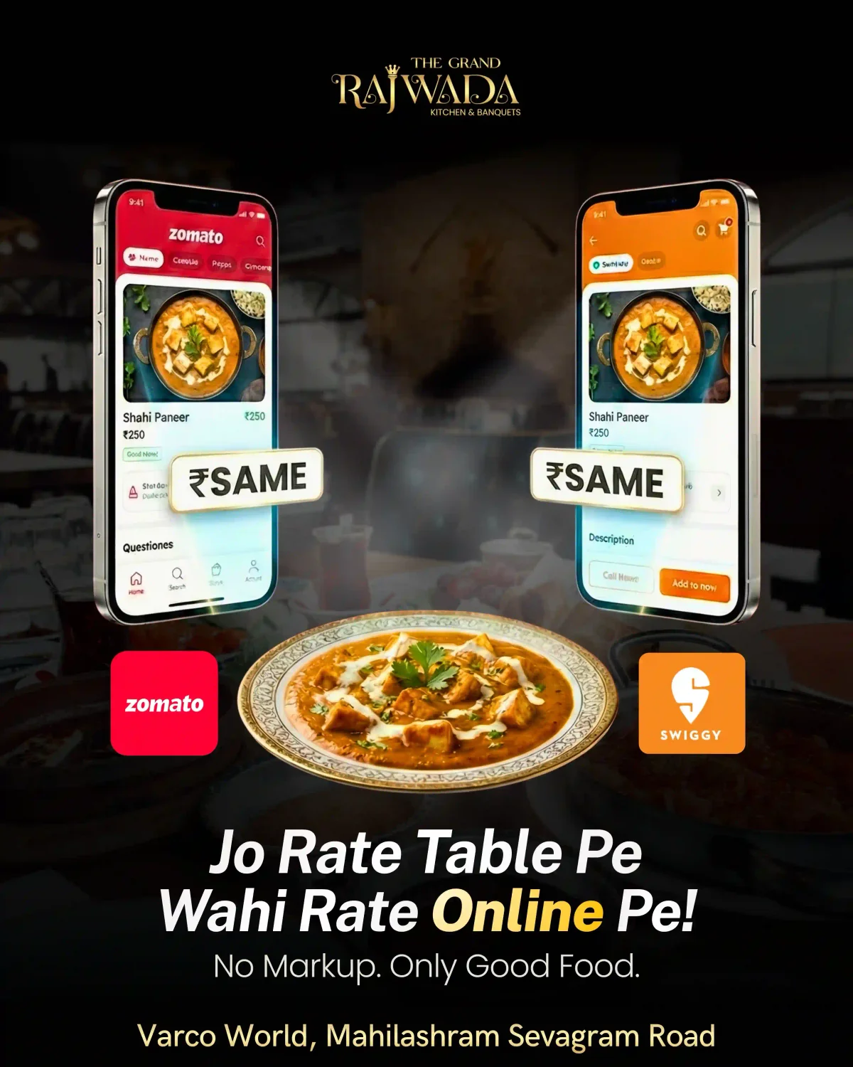 Acharya Academy Poster