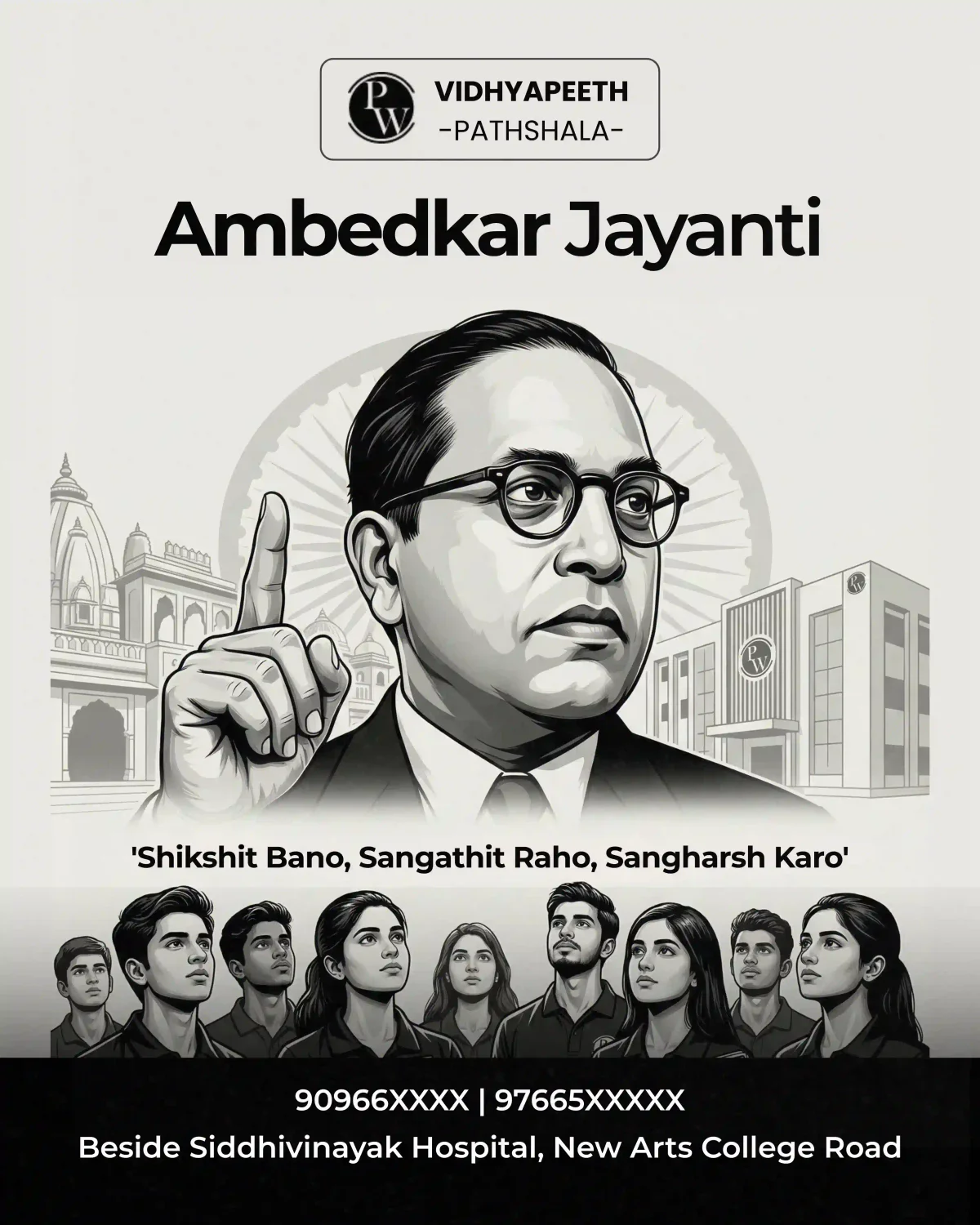 Ambedkar Jayanti Poster