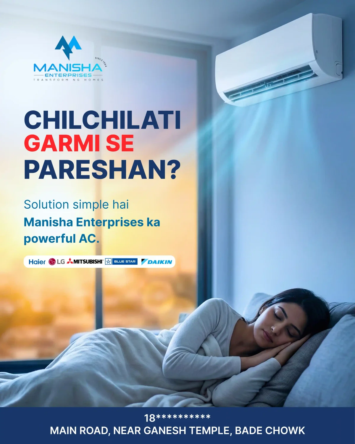 Acharya Academy Poster