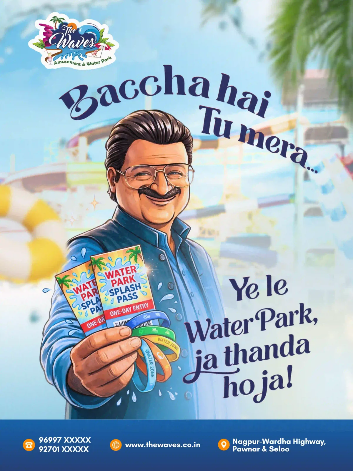 Acharya Academy Poster